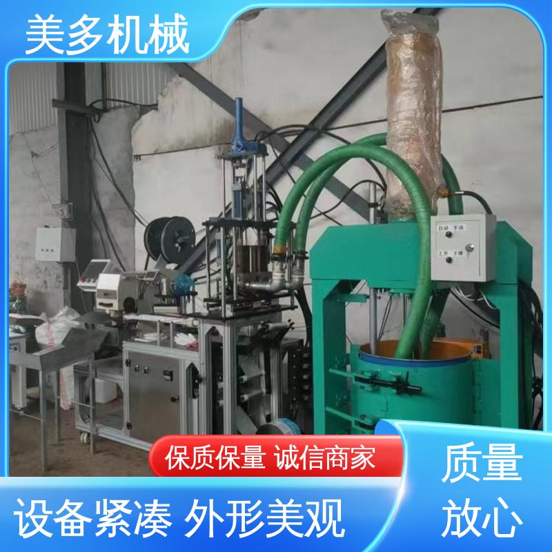 美多机械 结构胶生产设备 移动轻便 运行稳定 灌装容量可调