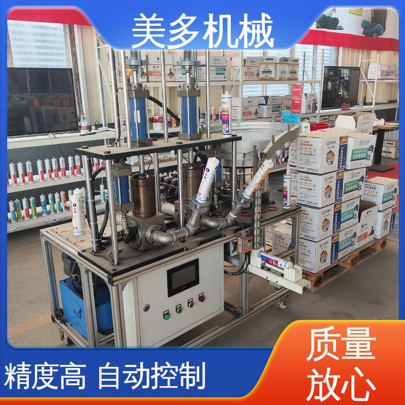 美多机械 硅酮胶分装机 移动轻便 运行稳定 灌装速度快