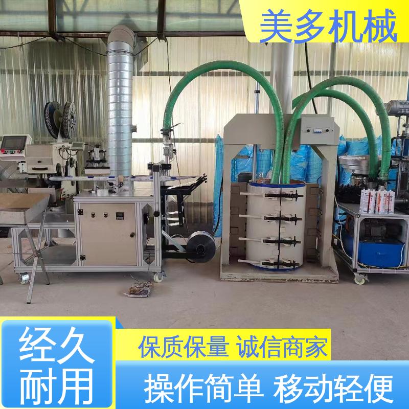 美多机械 密封胶灌装设备 性能优良 操作简单 精度高 不漏胶