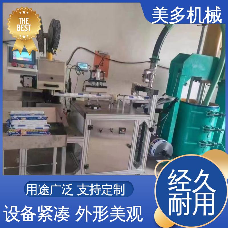 美多机械 单人操作型 结构胶设备厂家 移动轻便 运行稳定 密封性能优异