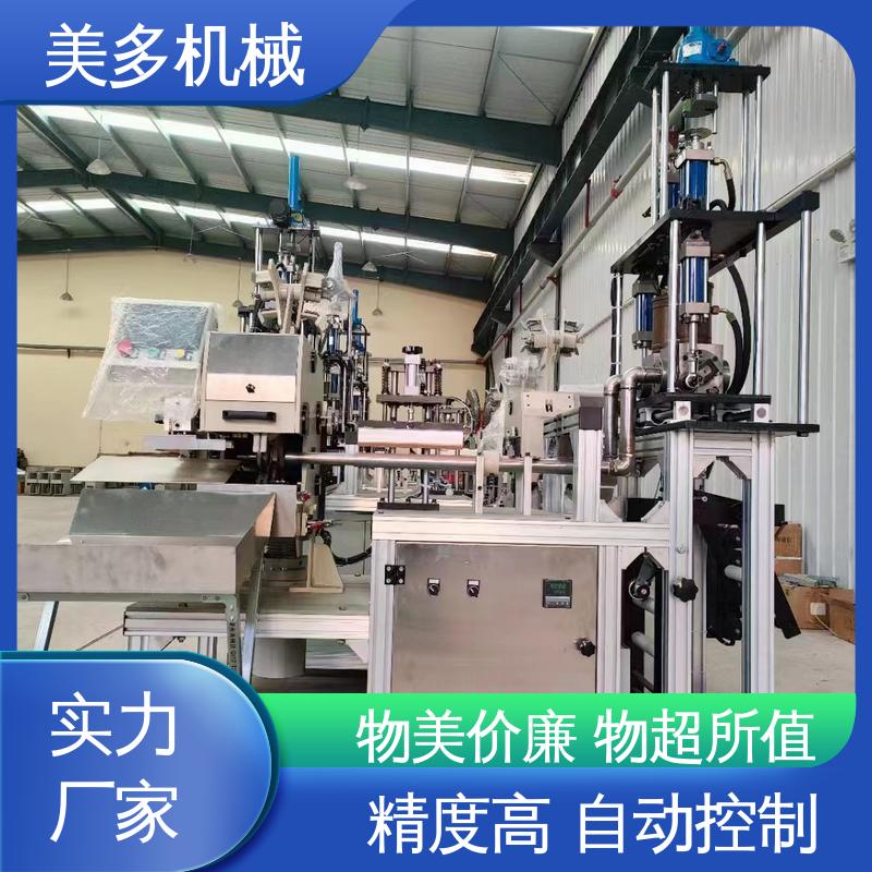 美多机械 耐候胶设备厂家 一机多用 省时省力 使用寿命长