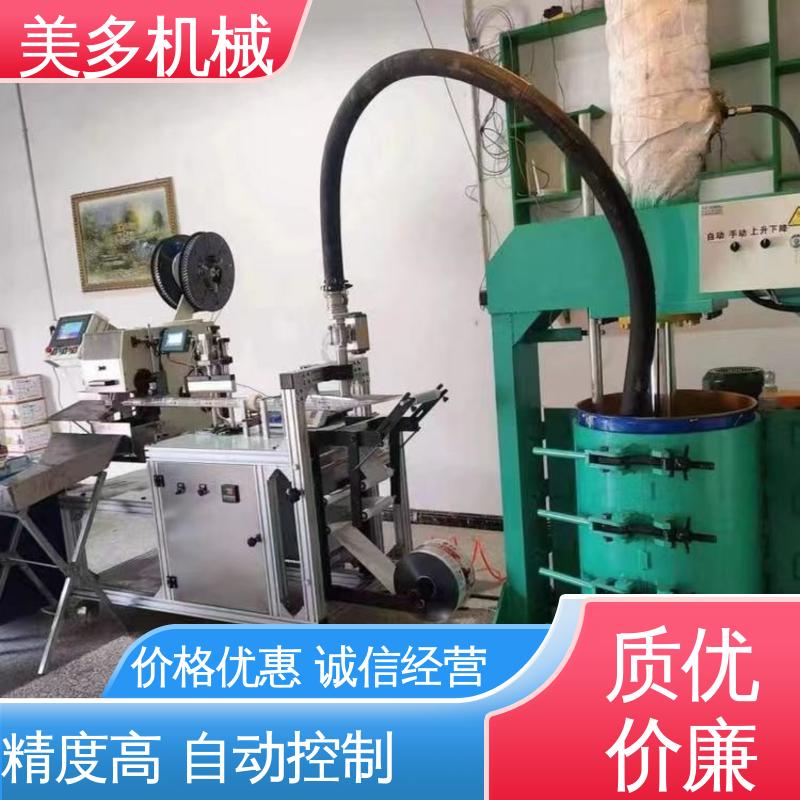 美多机械 玻璃胶生产设备 移动轻便 运行稳定 密封性能优异