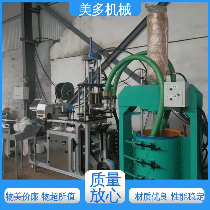 美多机械 玻璃胶灌装设备 结构紧凑 经久耐用 自动报警功能