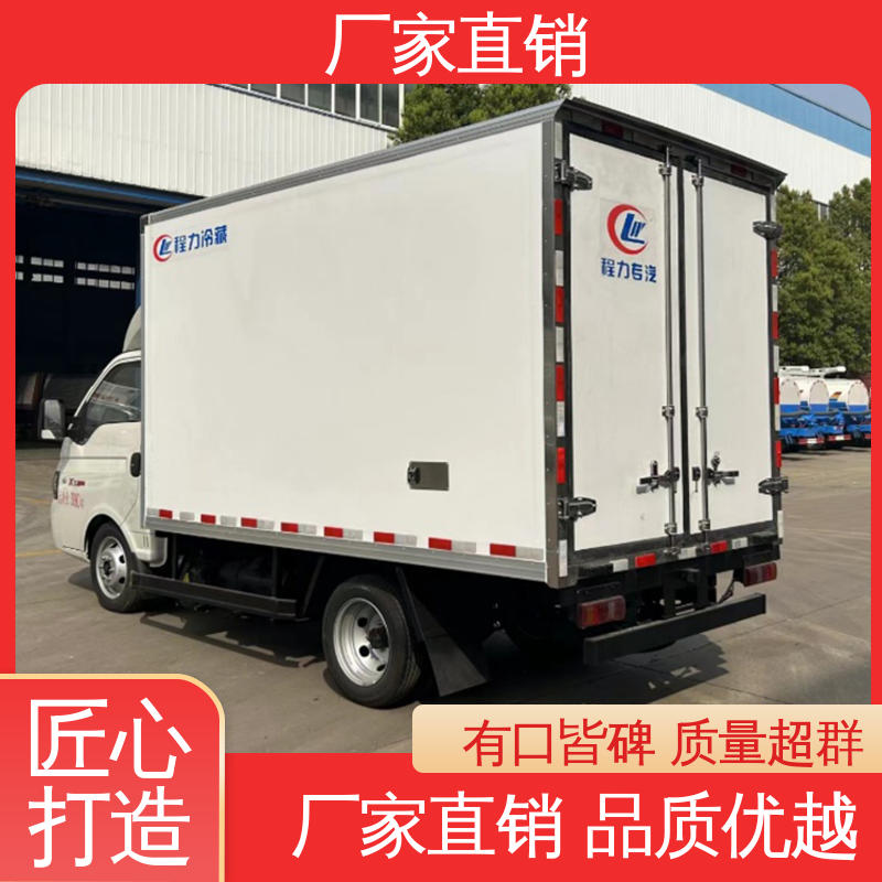 食品冷藏车 大量现车即买即提 蔬菜运输车冷冻车 江淮骏玲V5