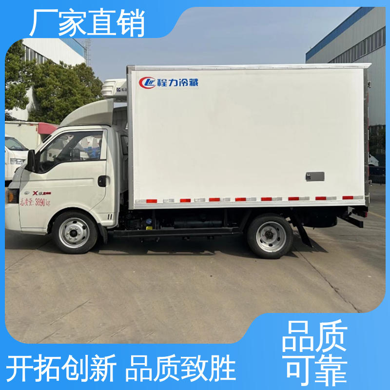 食品冷藏车 尺寸可选可按需定制 城市冷链运输车 江淮骏玲V5