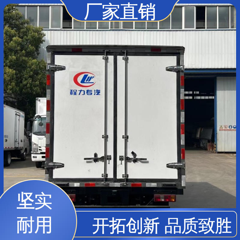 经久耐用保温效果好 新能源冷藏车 冷冻车 江淮帅铃S7