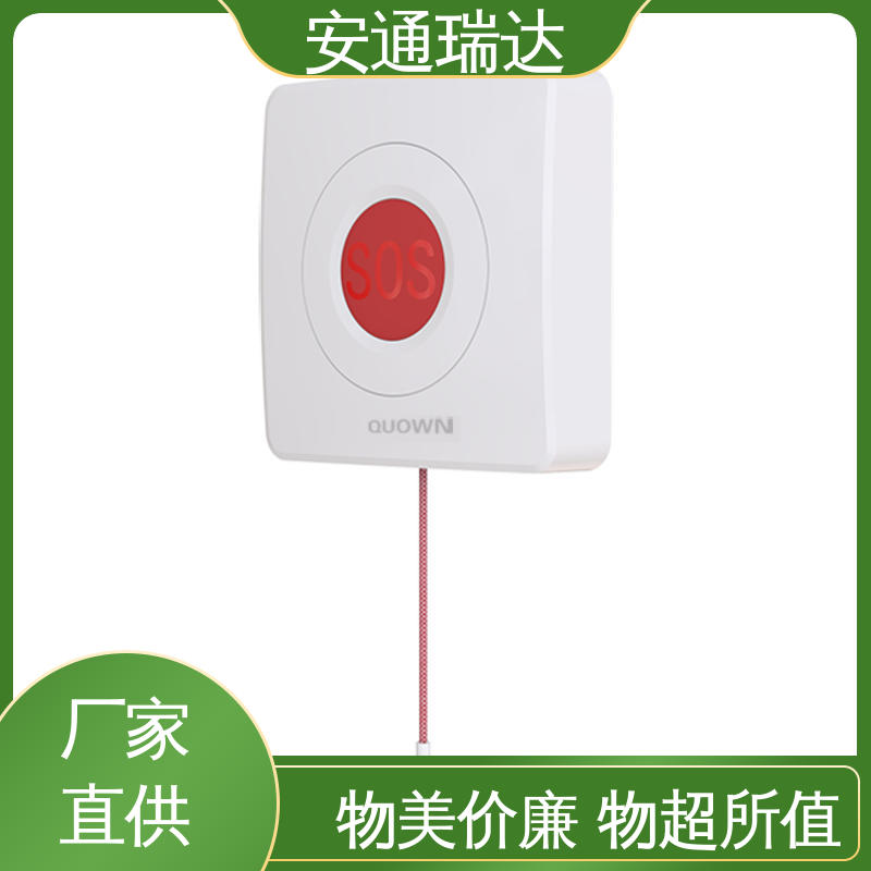 三键64防区报警主机 质量保证 园区安全防护管理 现货现发 安通公司