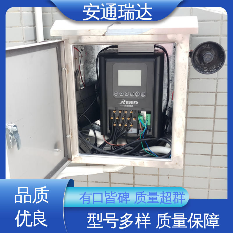 脉冲电子围栏避雷器 全套配件 污水处理厂区 24小时服务 安通瑞达研发