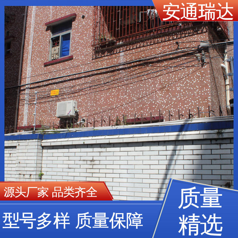 厂家直发 小区学校防护 质量有保证 脉冲电子围栏高压线 安通瑞达生产