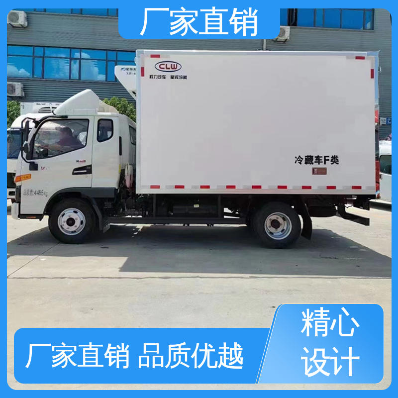 药品冷藏车 大量现车即买即提 蔬菜运输车冷冻车 江淮骏玲V5