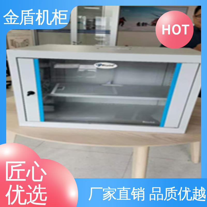 机柜定制弱电交换机用 网络机柜 品质包邮 冷通道使用 图腾