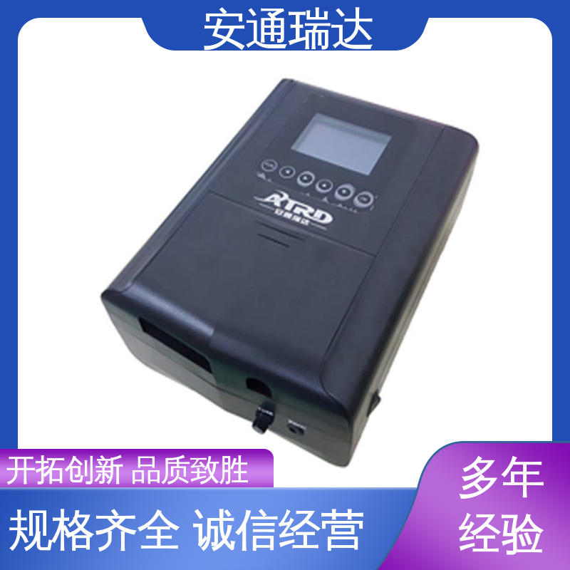无忧享质保 厂家直发 监所边界管理 六线制脉冲电子围栏 品牌安通瑞达