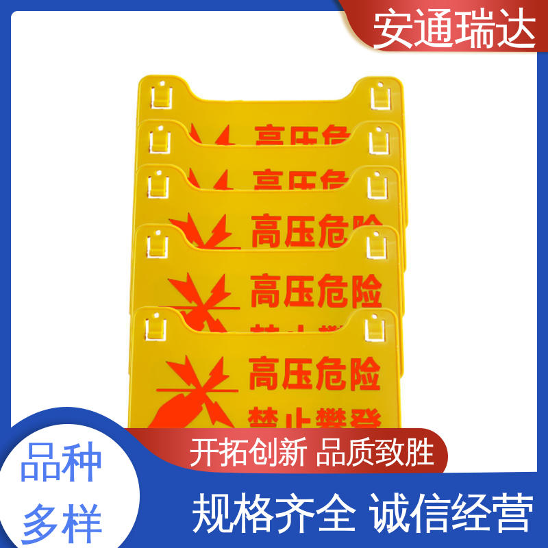 安通瑞达研发 工业园区围墙 现货充足 终生享质保 脉冲电子围栏避雷器
