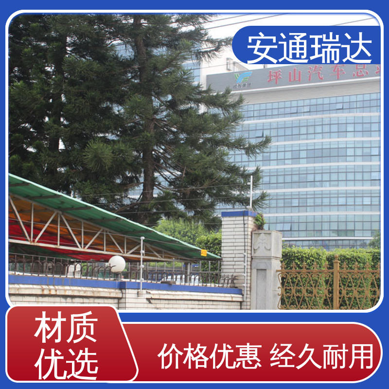 施工安装维护 全套配件 终生享质保 双防区脉冲电子围栏 安通瑞达研发