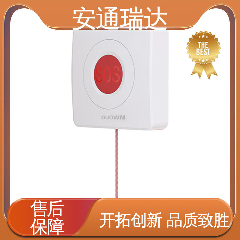 货源充足 无线一键式报警设备 学校安保应急处理 多年经验 店铺大促