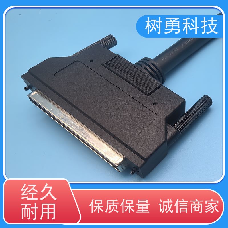 树勇 SCSI工控线HPDB100 容易焊接 性能良好 任务多 高带宽