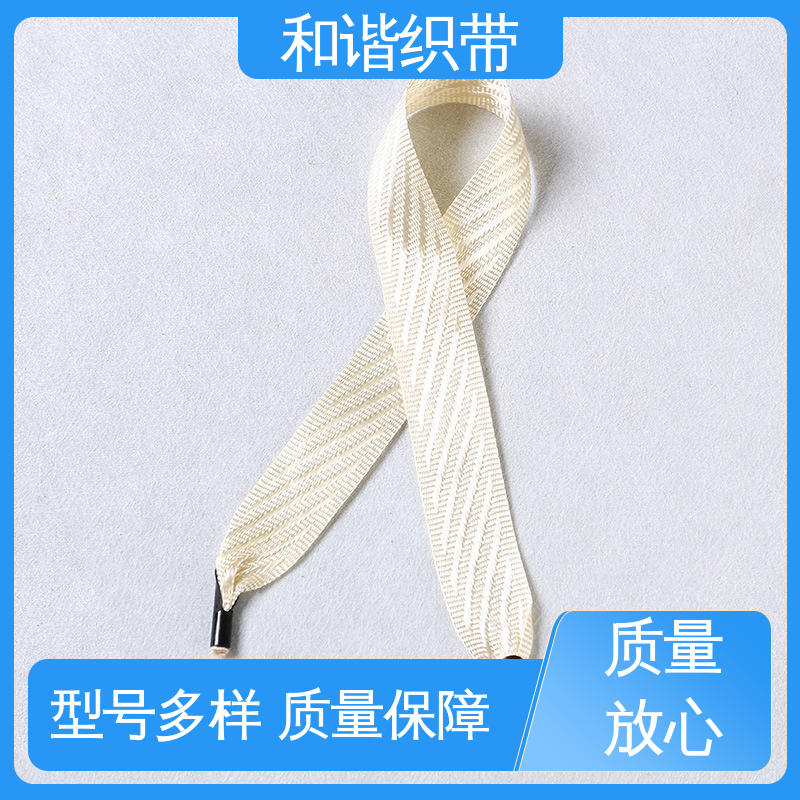 和谐织带 涤纶 月饼盒带 精美易收 轻盈材质 真材实料 寿命较长