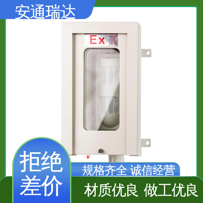 铨安安防 医院保安室警报声 多年经验 IP网络一键报警按钮 厂家现货