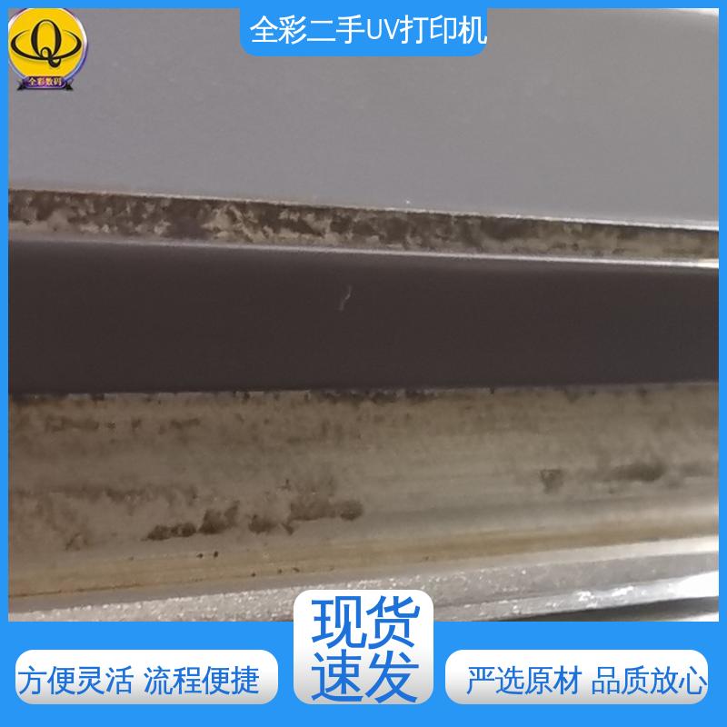  汉拓3200UV打印机 智能示警 故障缺墨指示 多规格可选 库存充足