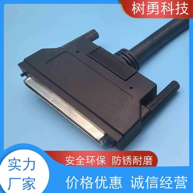 树勇 SCSI工控线HPDB100 经久耐用 兼容性好 易于安装和维护