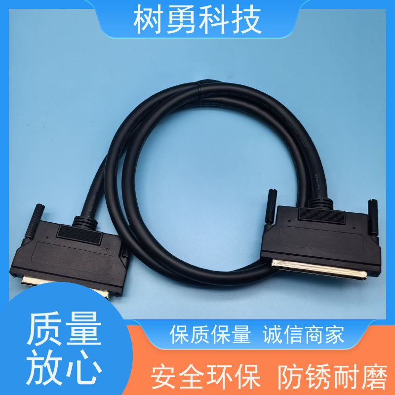 树勇 SCSI工控线HPDB100 操作方便 传输稳定 应用范围广