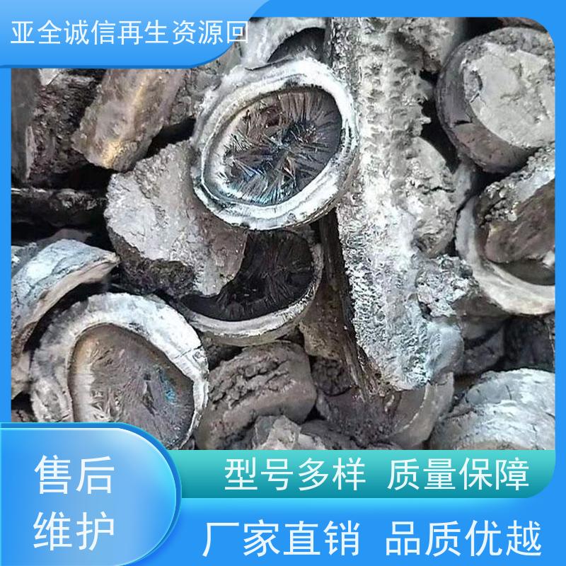 亚全 镍喷涂粉回收 供应钒氮合金 免费上门估价