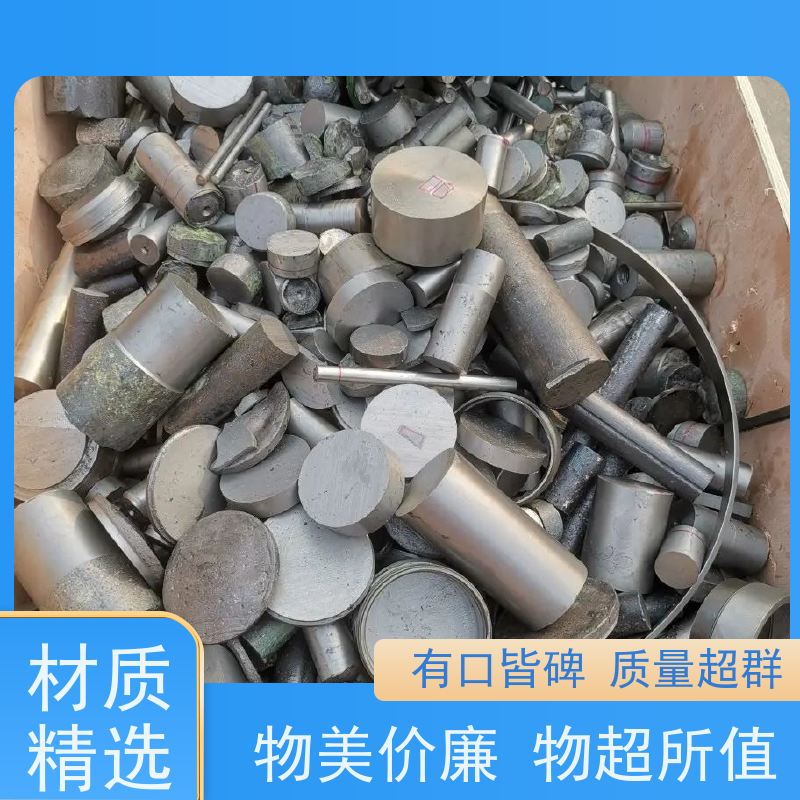 亚全 回收钒铁 供应钒氮合金 全国各地高价收购