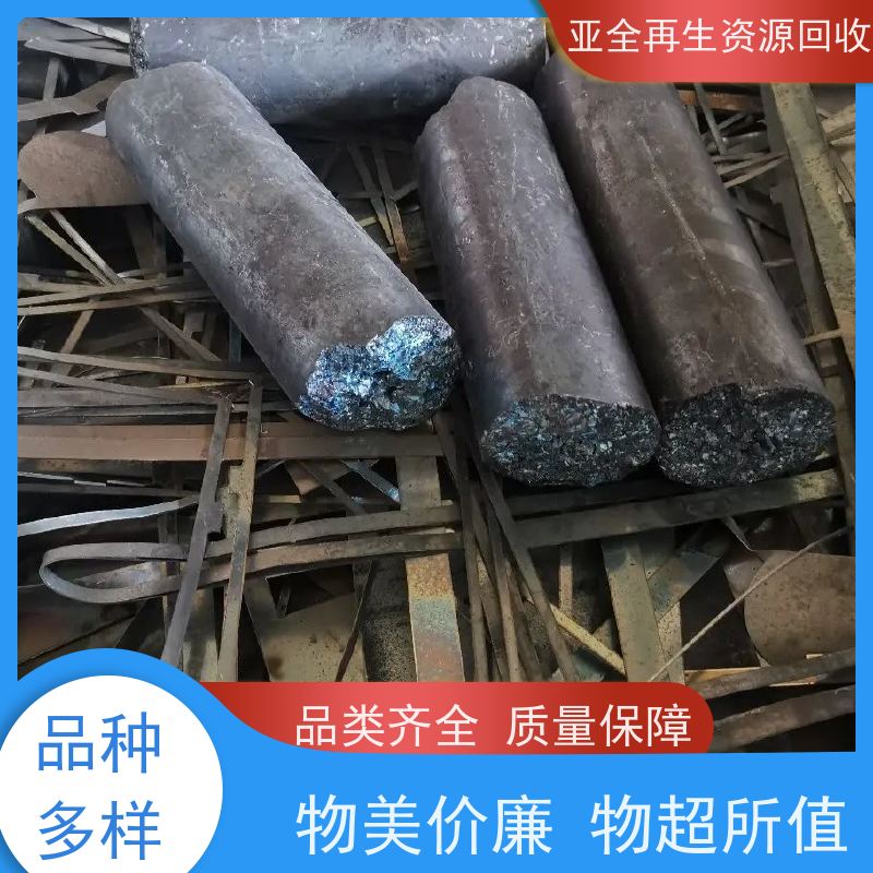 亚全 铂铑漏板回收 供应钒氮合金 全国各地高价收购