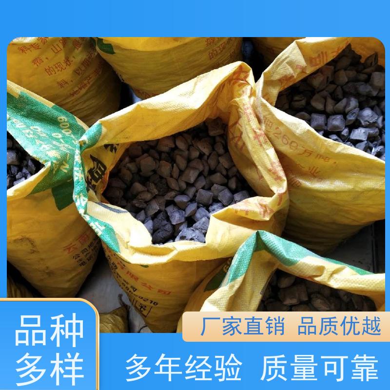 亚全 回收钨粉 供应钒氮合金 激光切钨钼废边角