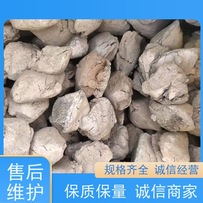 亚全 回收碳化钨粉 本地优先 全国各地高价收购