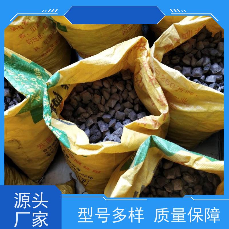 亚全 回收钨钢刀片 供应钒氮合金 免费上门估价
