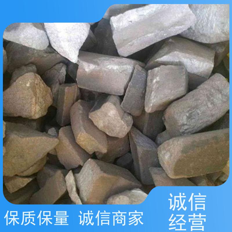 亚全 钨锅回收 供应钒氮合金 激光切钨钼废边角