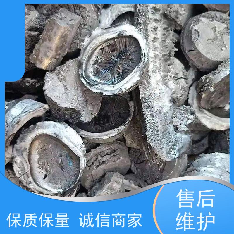 亚全 钴铬钼棒料回收 现金结算 全国各地高价收购