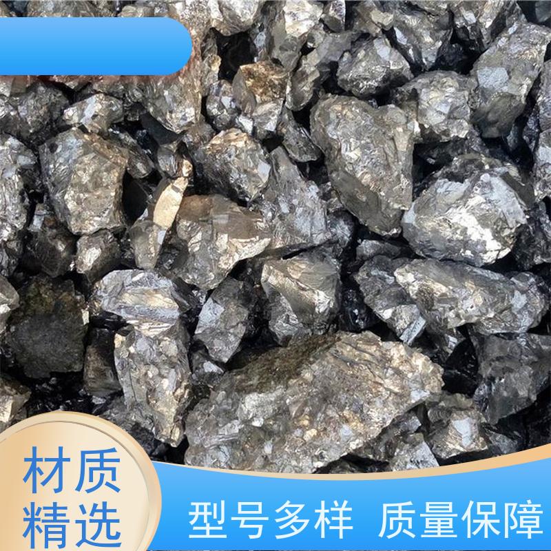 亚全 回收镍铬丝 供应钒氮合金 激光切钨钼废边角