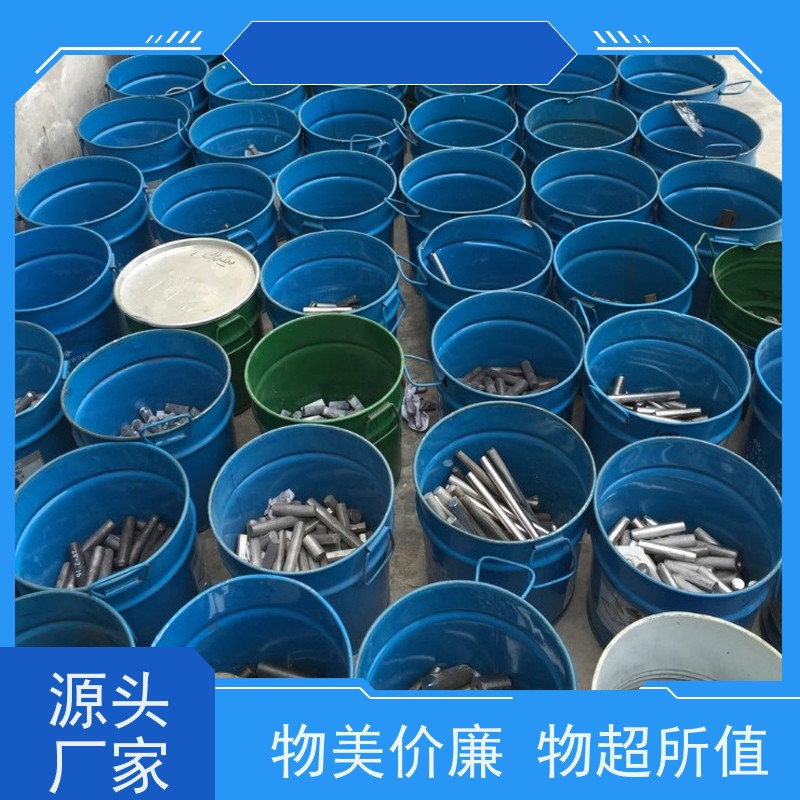 亚全 锡条回收 供应钒氮合金 全国各地高价收购