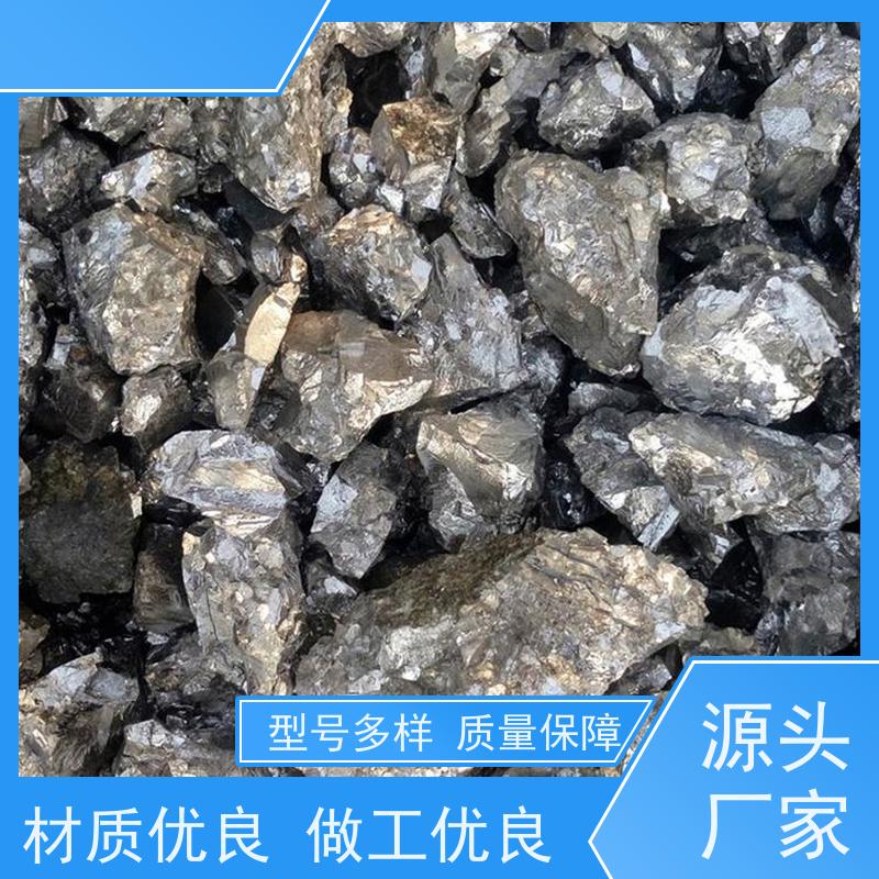 亚全 钼原件回收 供应钒氮合金 全国各地高价收购