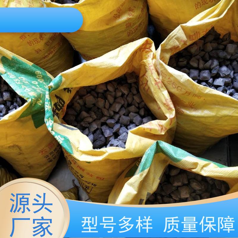 亚全 钨电回收极 供应钒氮合金 激光切钨钼废边角