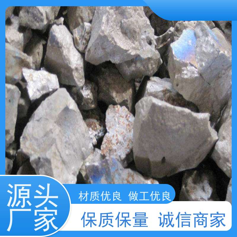 亚全 镍粉回收 供应钒氮合金 全国各地高价收购