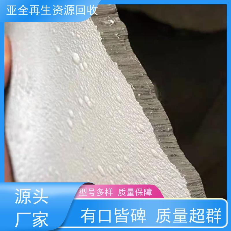 亚全 氧化轧收购 回收钴铬钼棒料 24小时随时沟通