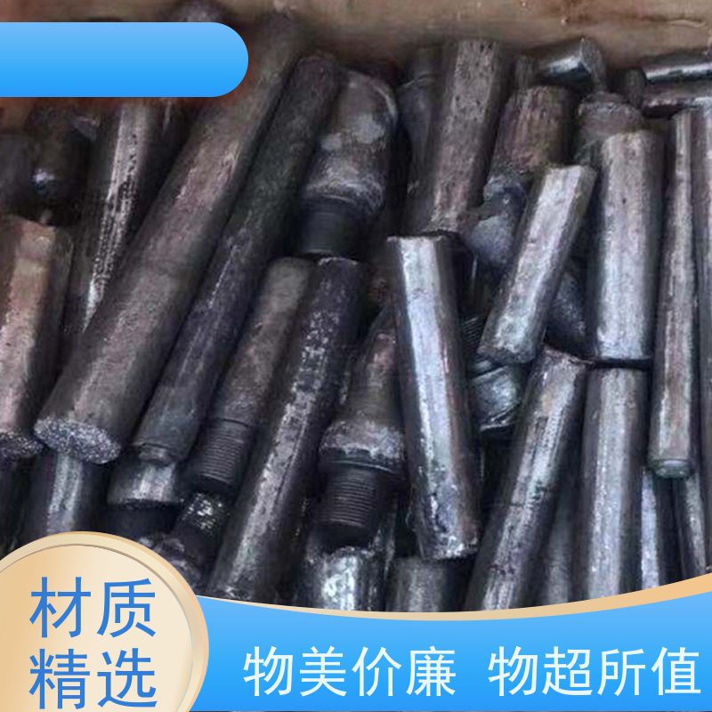 亚全 钽电容回收 供应钒氮合金 激光切钨钼废边角
