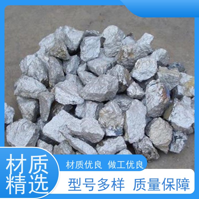 亚全 钴铬钼棒料收购 现金结算 24小时随时沟通