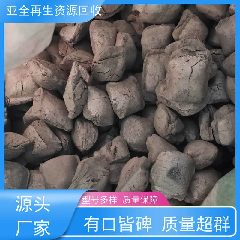 亚全 锡条回收 钴铬钼棒料收购 24小时随时沟通