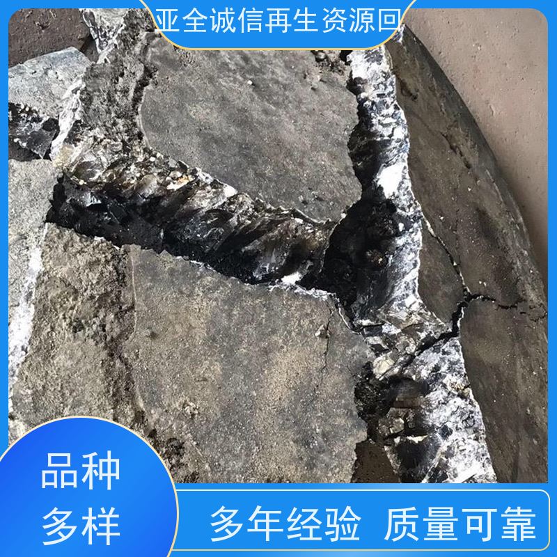 亚全 钴铬钼棒料回收 本地优先 24小时随时沟通