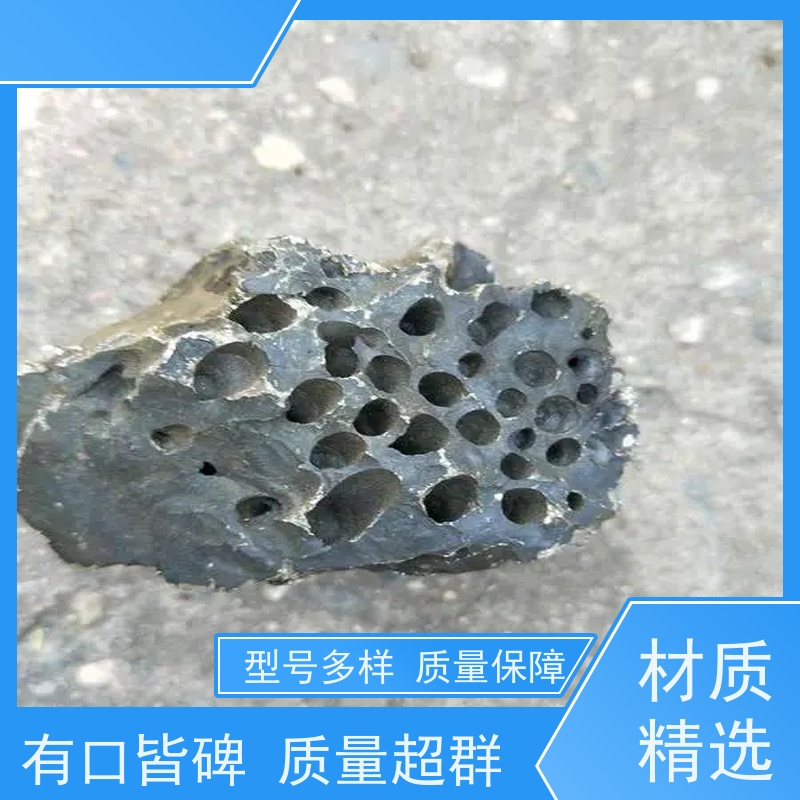 亚全 回收钴板 供应钒氮合金 激光切钨钼废边角