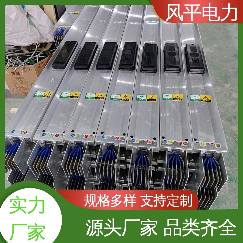 图6