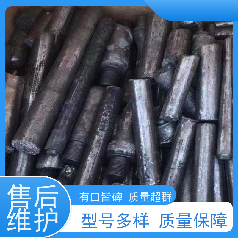 亚全 回收镍高温合金 现金结算 激光切钨钼废边角