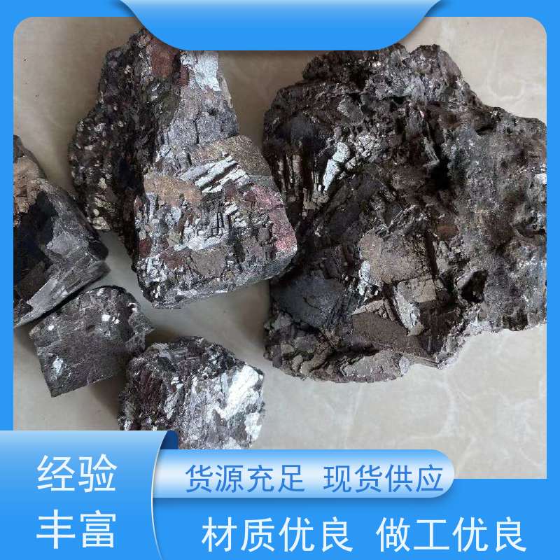 亚全 铂铑丝回收 供应钒氮合金 全国各地高价收购