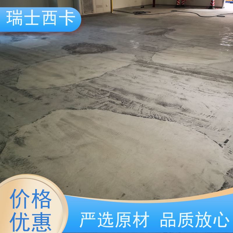 瑞士西卡 双组分环氧材料 耐腐蚀 粘结力强 使用安全 性价比高