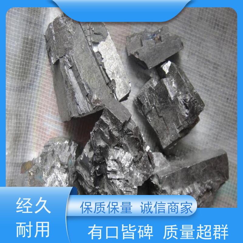 亚全 钨钢铣刀回收 供应钒氮合金 正规收购公司