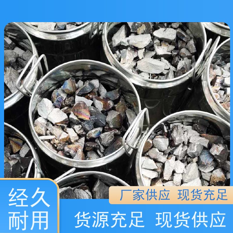 亚全 铂金回收 供应钒氮合金 全国各地高价收购